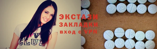 соль ск Киренск