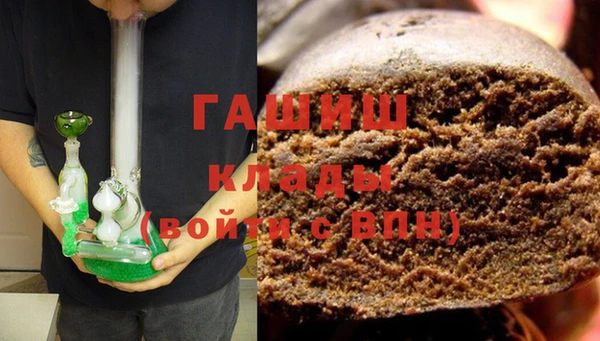 соль ск Киренск