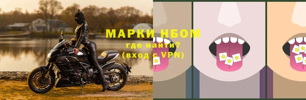 mdma Кодинск