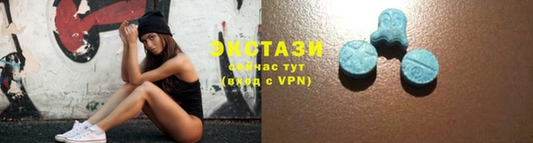 mdma Кодинск