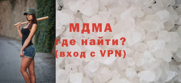марихуана Киреевск