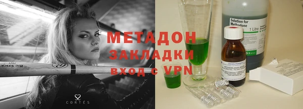 марихуана Киреевск