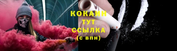 хмурый Козельск