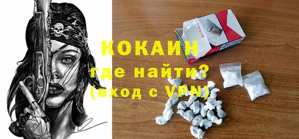 марихуана Киреевск