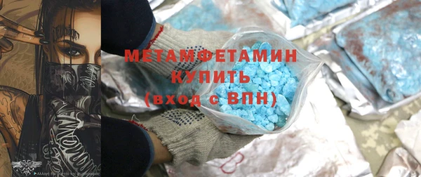 ECSTASY Козловка
