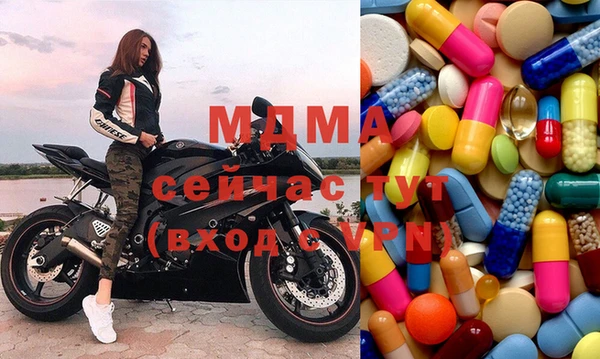марихуана Киреевск