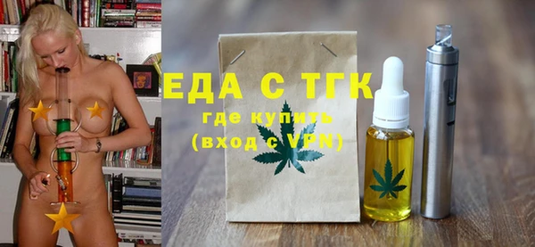 марихуана Киреевск