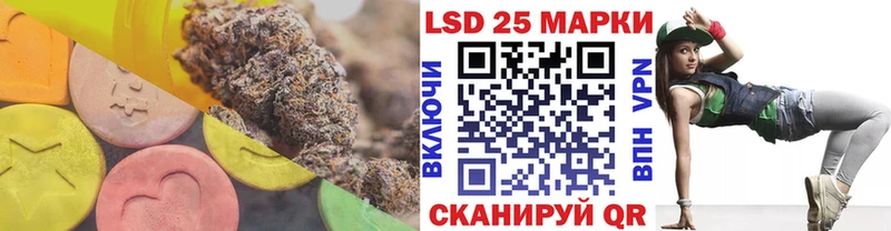 ЛСД экстази ecstasy  Купить  Балтийск 
